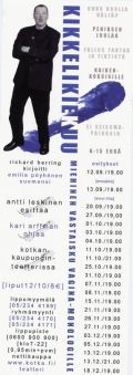 Finland Flyer