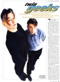 Sky Magazine 1996?